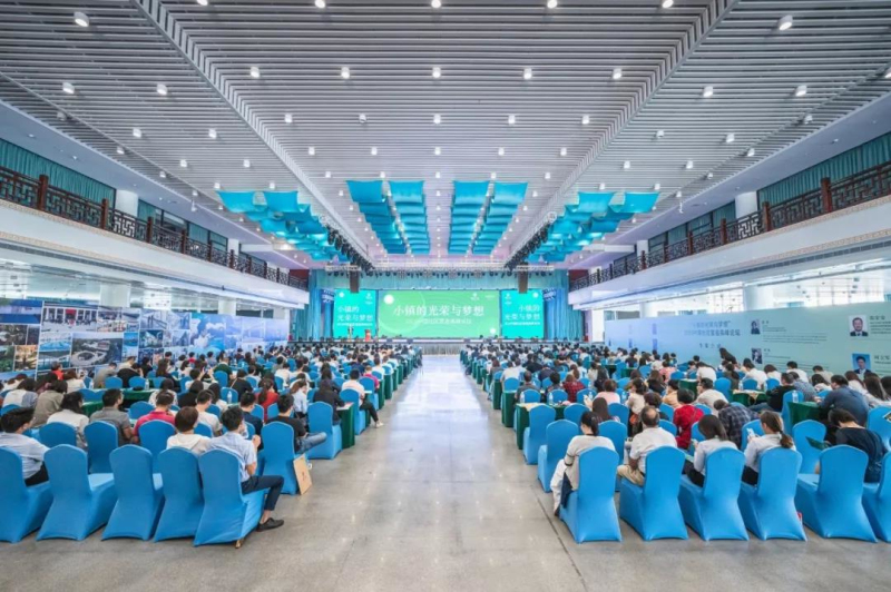 1576668227459278.jpg 微信图片_20191218192146.jpg
