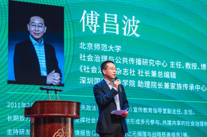 1576668305527956.jpg 微信图片_20191218192200.jpg