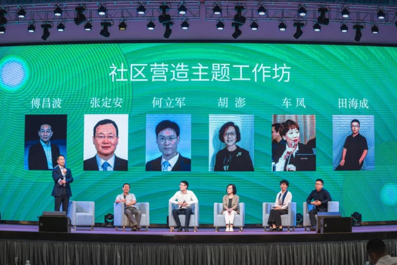 1576668406103452.jpg 微信图片_20191218192207.jpg