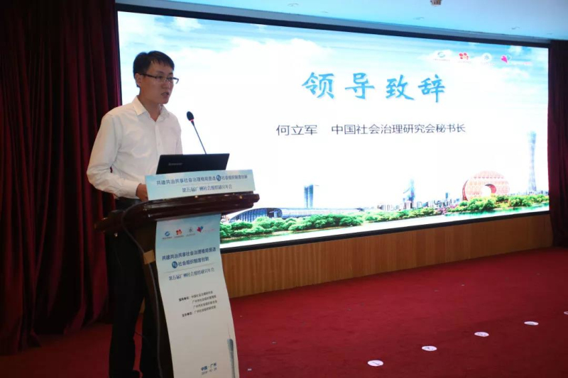 1576669183209779.jpg 微信图片_20191218193629.jpg