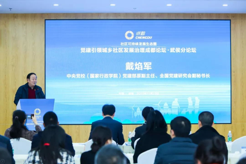 1576669959138936.jpg 微信图片_20191218195038.jpg