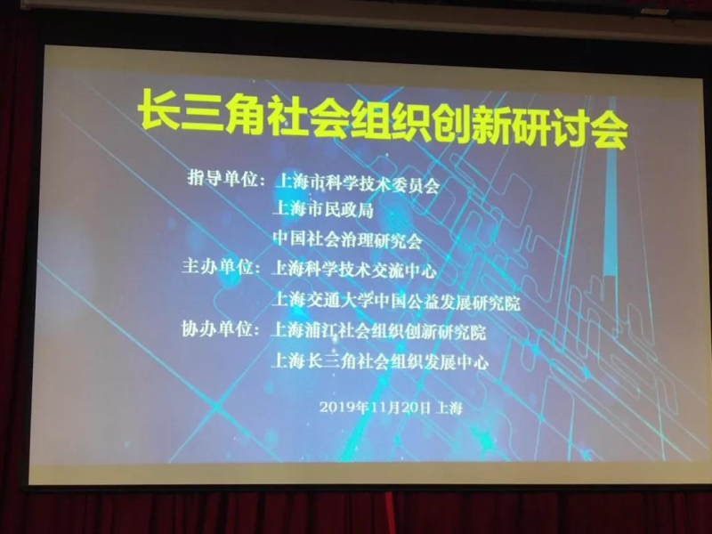 1576670428199280.jpg 微信图片_20191218195937.jpg