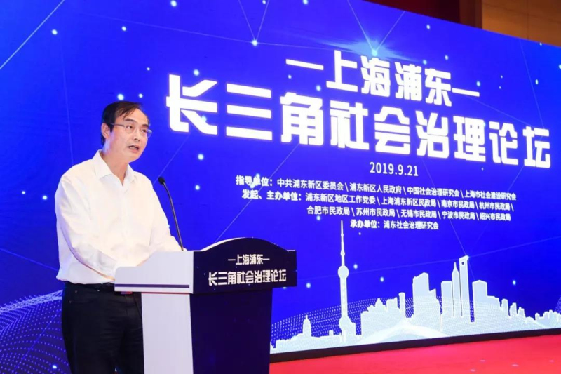1576672937252037.jpg 微信图片_20191218204001.jpg