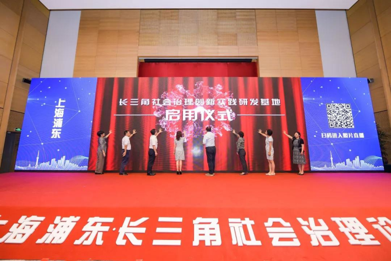 1576673154137224.jpg 微信图片_20191218204027.jpg
