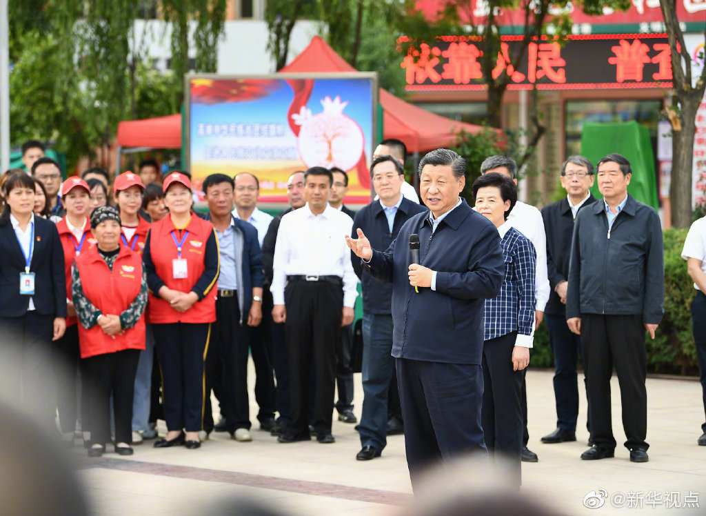 习近平:脱贫、全面小康、现代化,一个民族也不能少