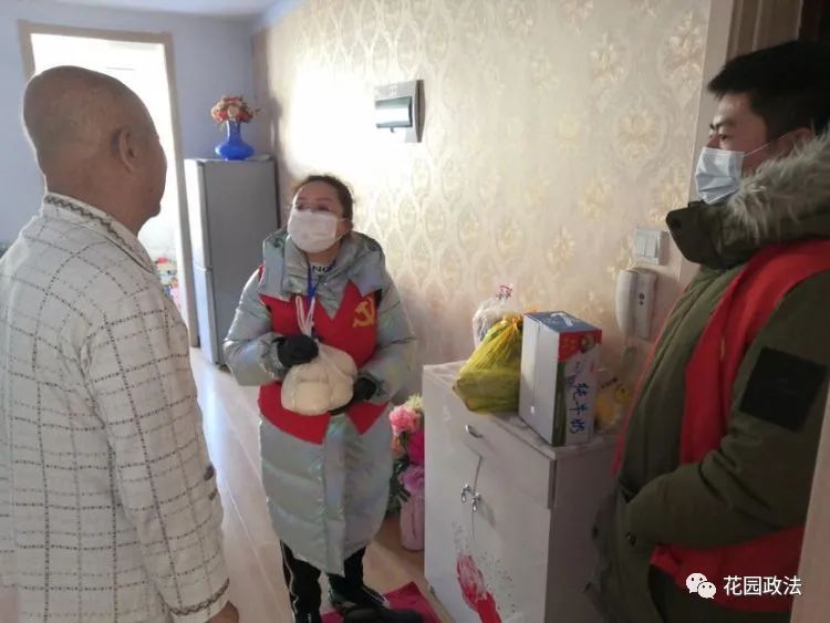 下花园区:走出基层社会治理与服务的特色之路