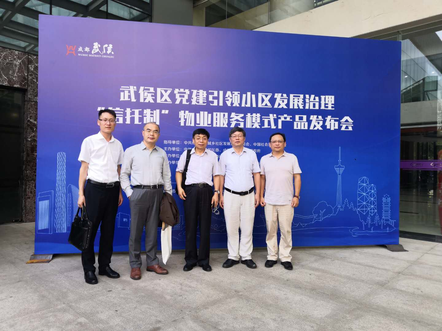 1595167876472348.png 微信图片_20200719204445.png