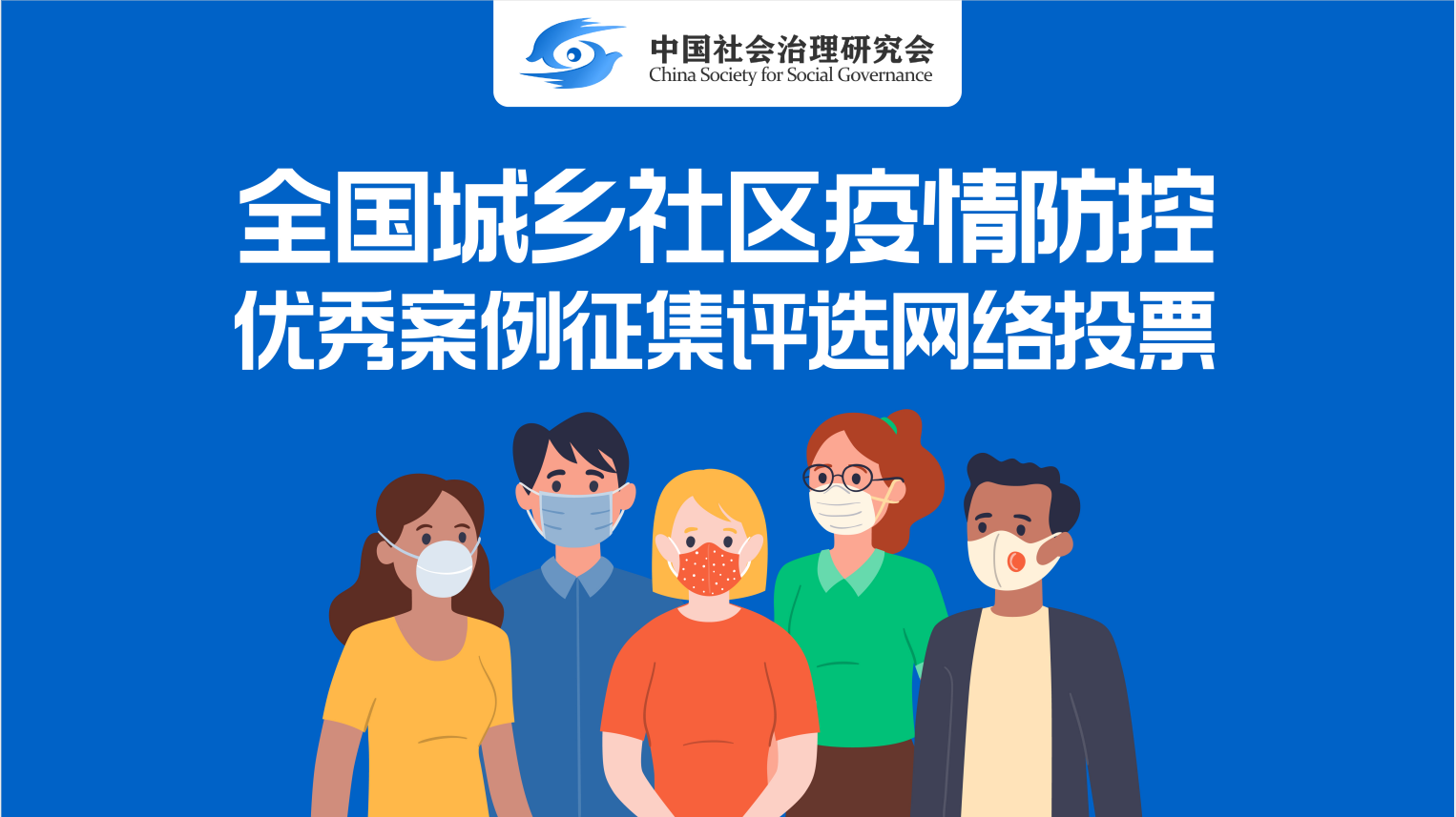 微信截图_20200815235121.png