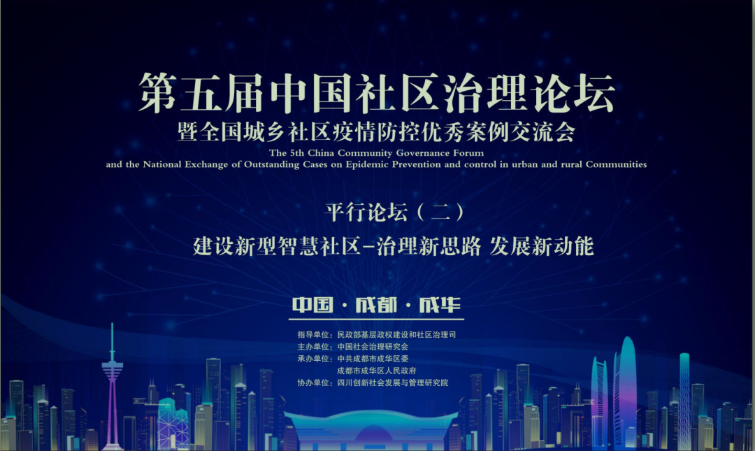 1607390813714241.png 论坛二.png