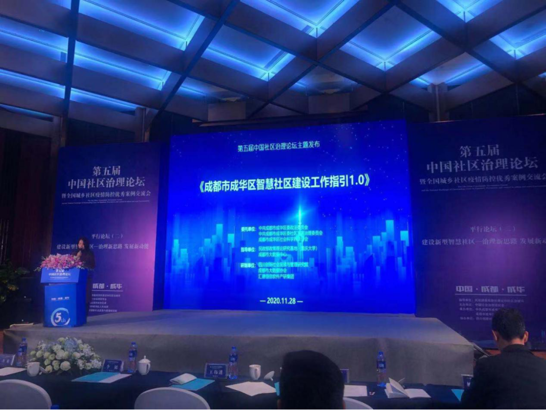 1607391009213310.png 微信图片_20201208092943.png
