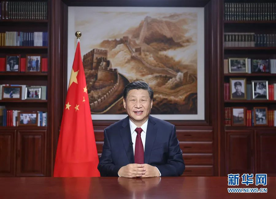 1609991644716129.png 微信图片_20210107115305.png
