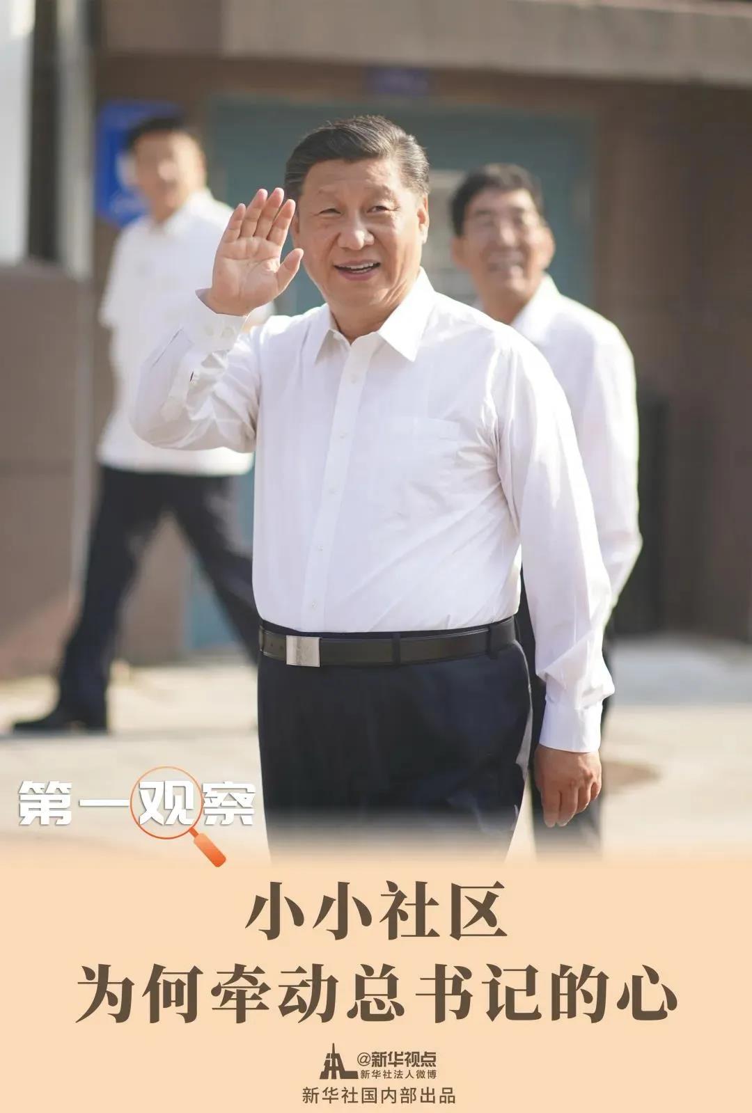 1629946274625219.png 微信图片_20210826104929.png