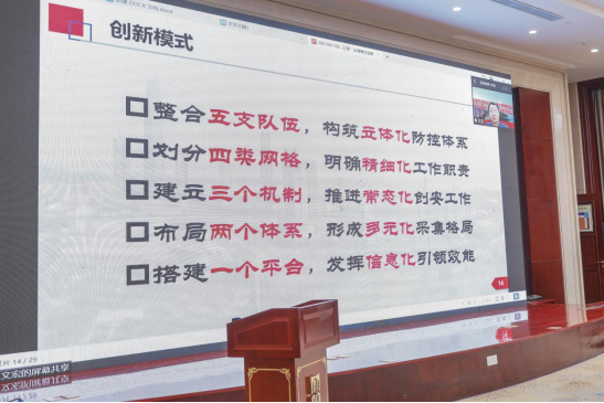 1631582500379412.png image.png