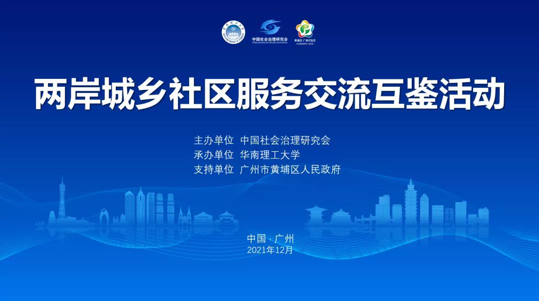 1638760371174192.png 微信图片_20211206110921.png