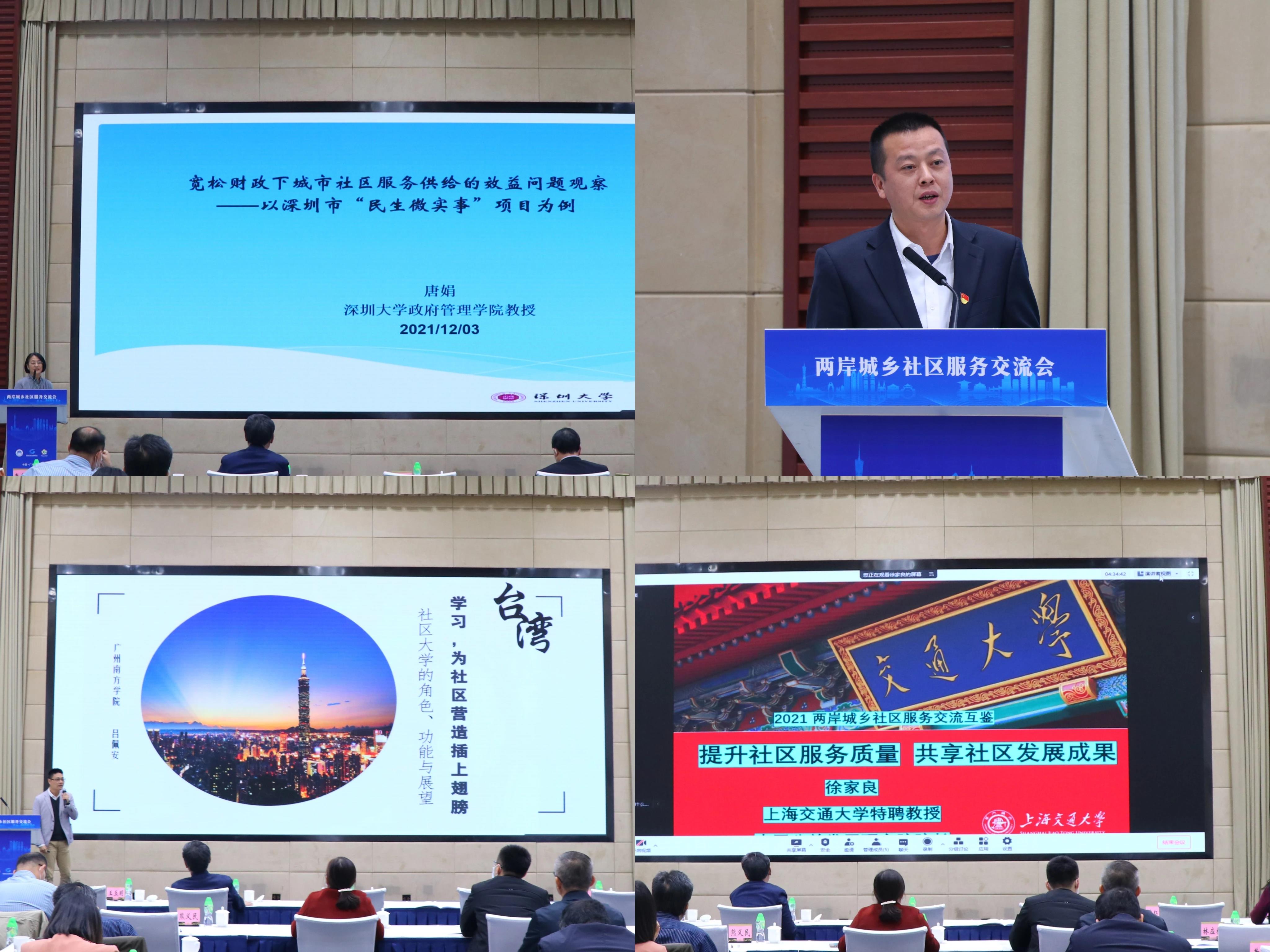 1638760975758640.png 微信图片_20211206111026.png