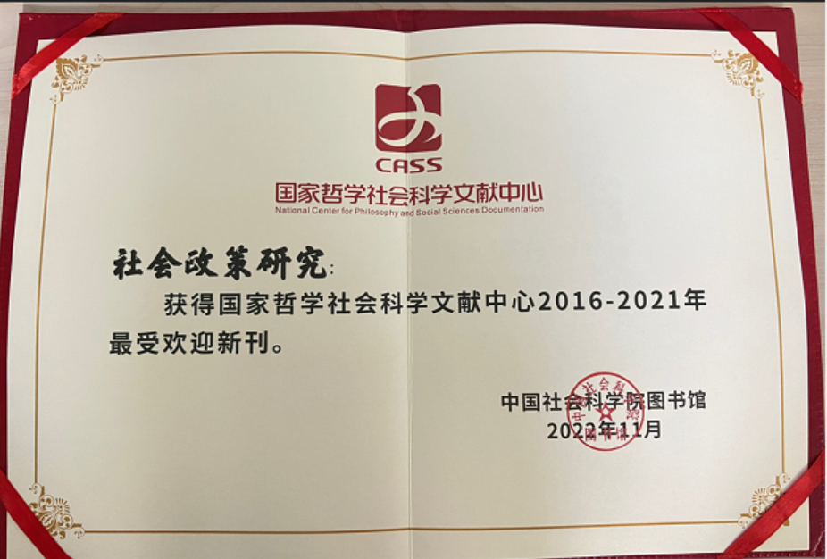 1675934532362705.png 微信截图_20230209172039.png