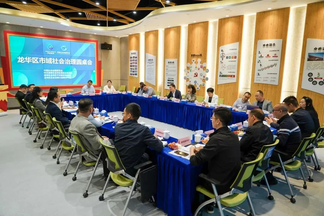 1680073225121031.png 微信图片_20230329145456.png