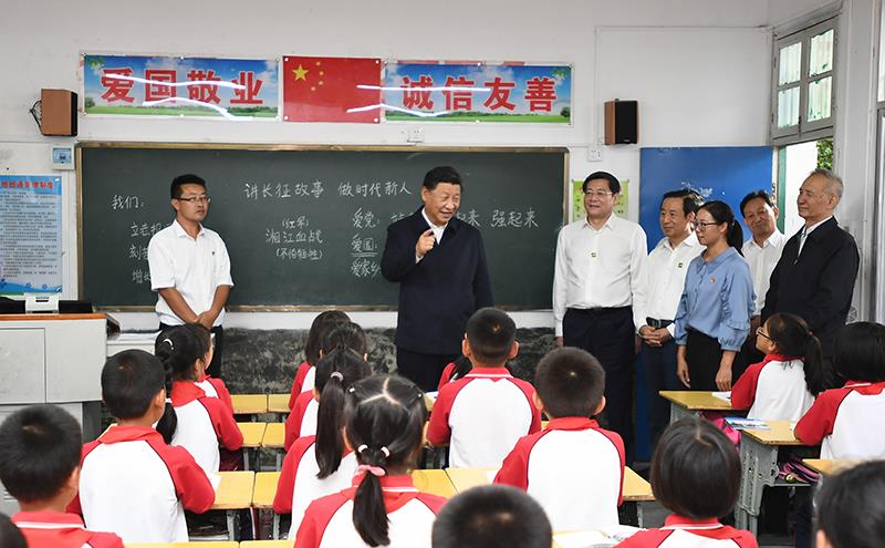 跟着总书记学调查研究